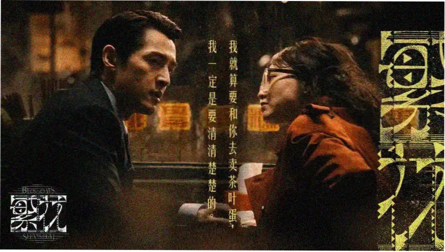 蜜桃影视在线播放 热播推荐